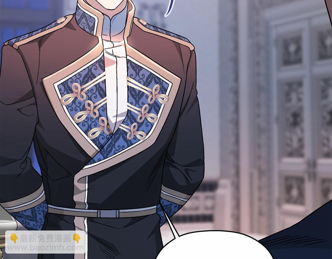 第37话 一定要找到他(1/5)-第38话