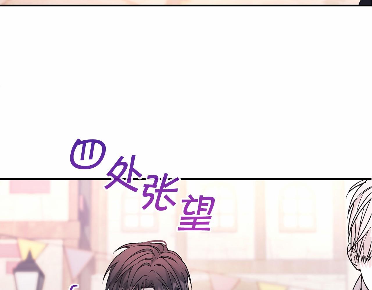 第39话 因为有你(1/7)-第40话