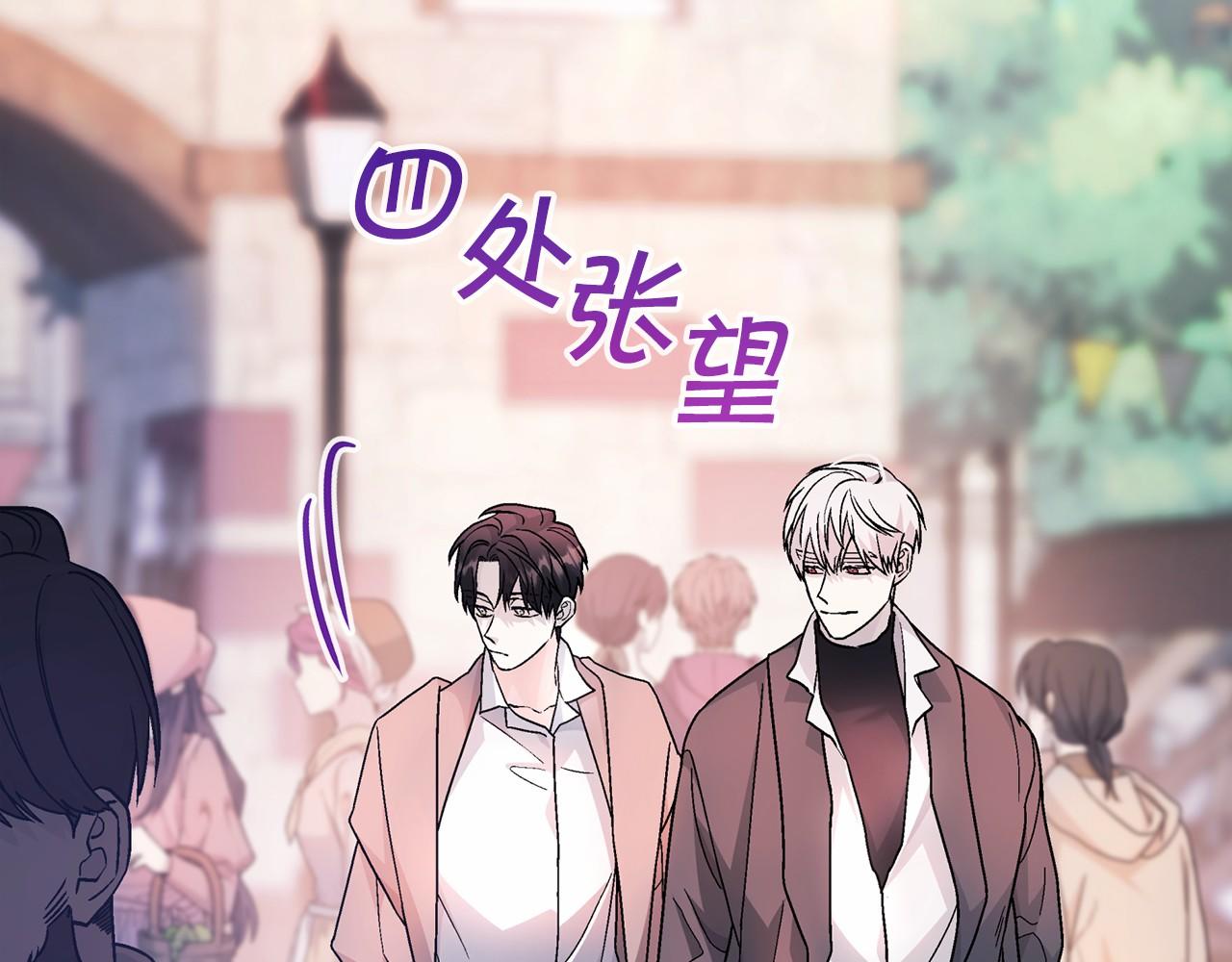 第39话 因为有你(1/7)-第40话