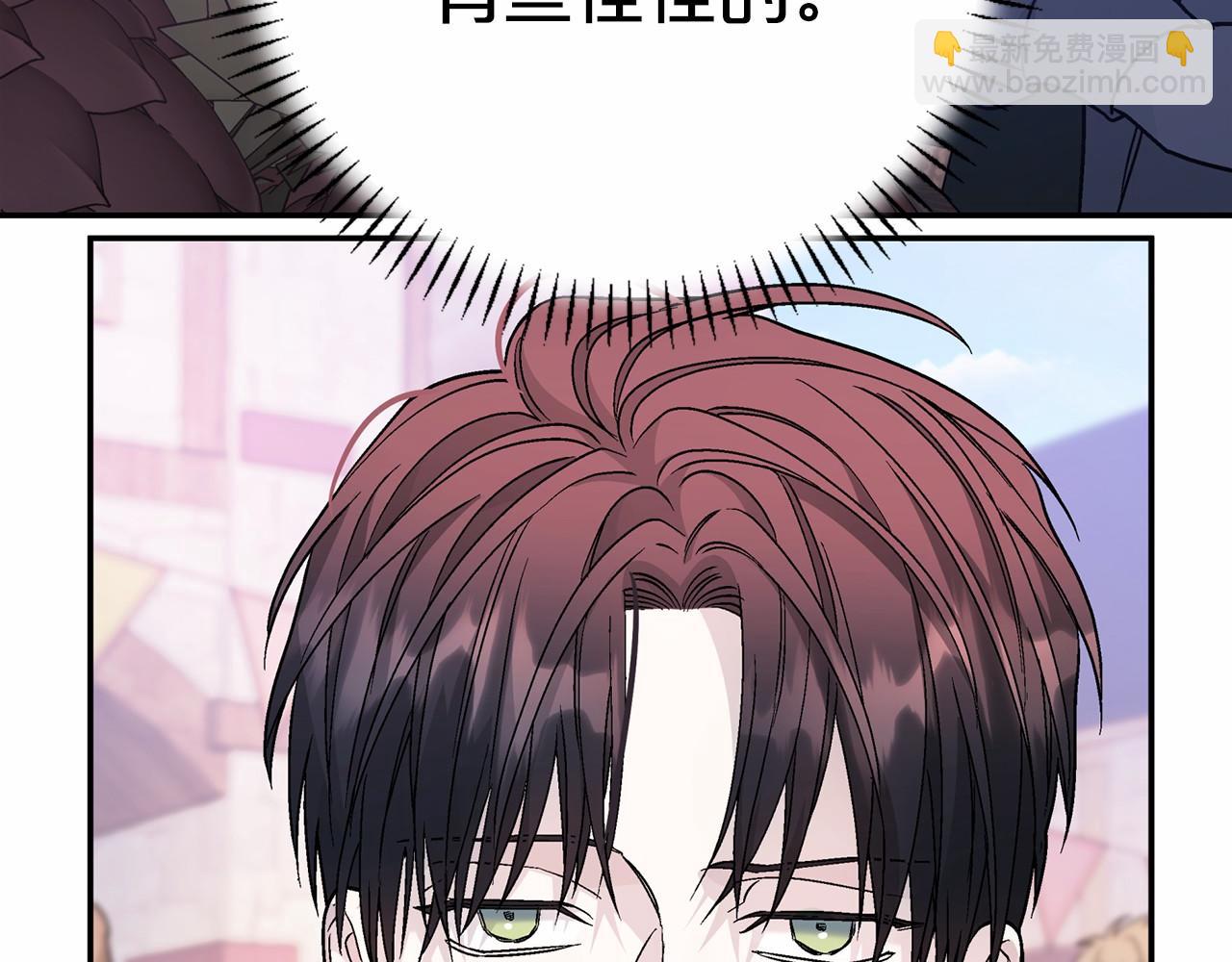 第39话 因为有你(1/7)-第40话