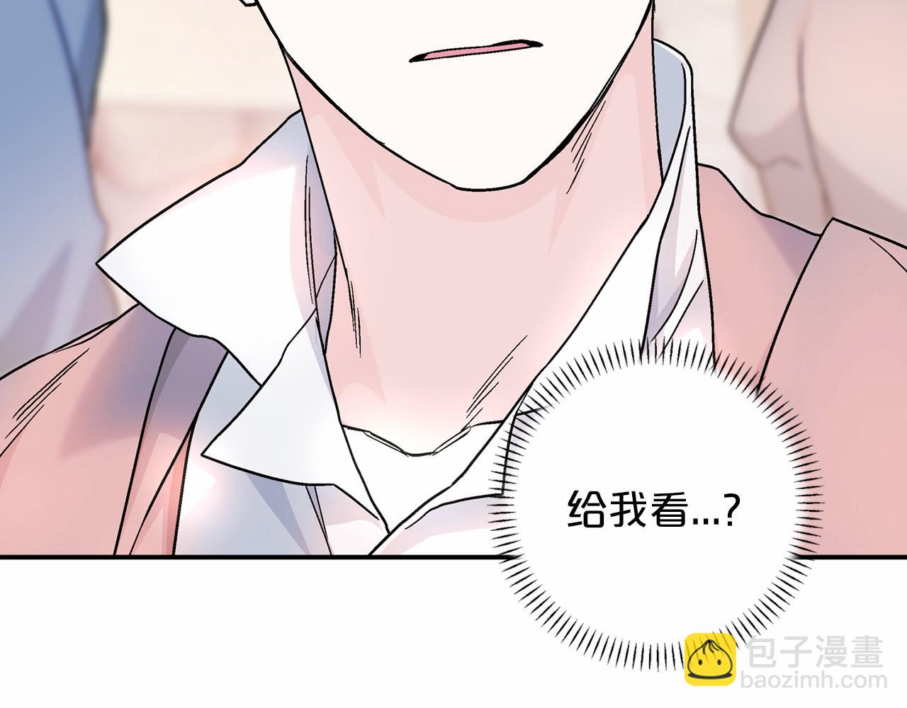 第39话 因为有你(1/7)-第40话