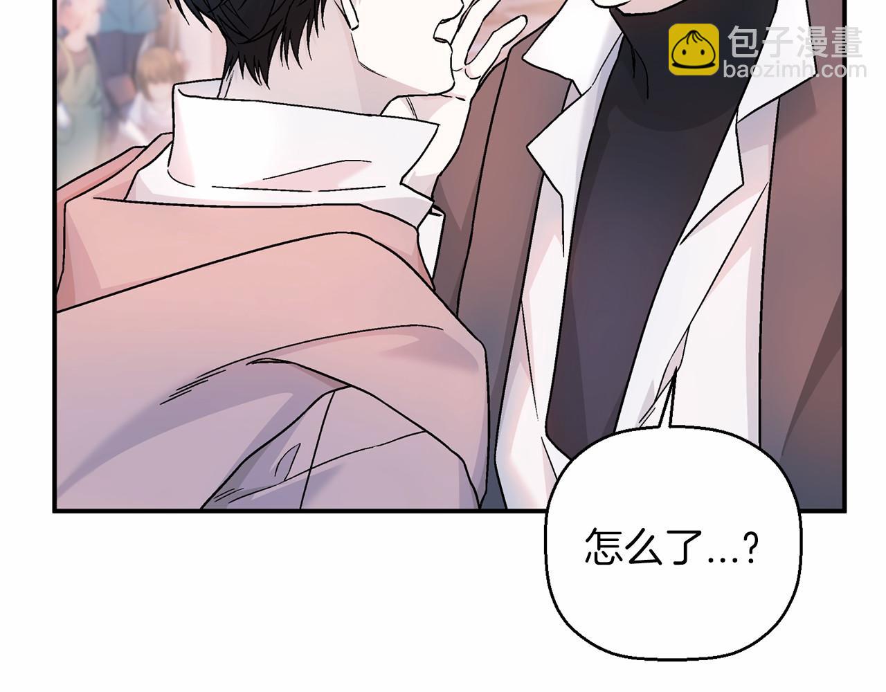 第39话 因为有你(1/7)-第40话