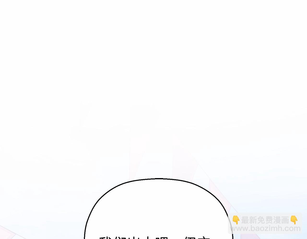 第39话 因为有你(1/7)-第40话