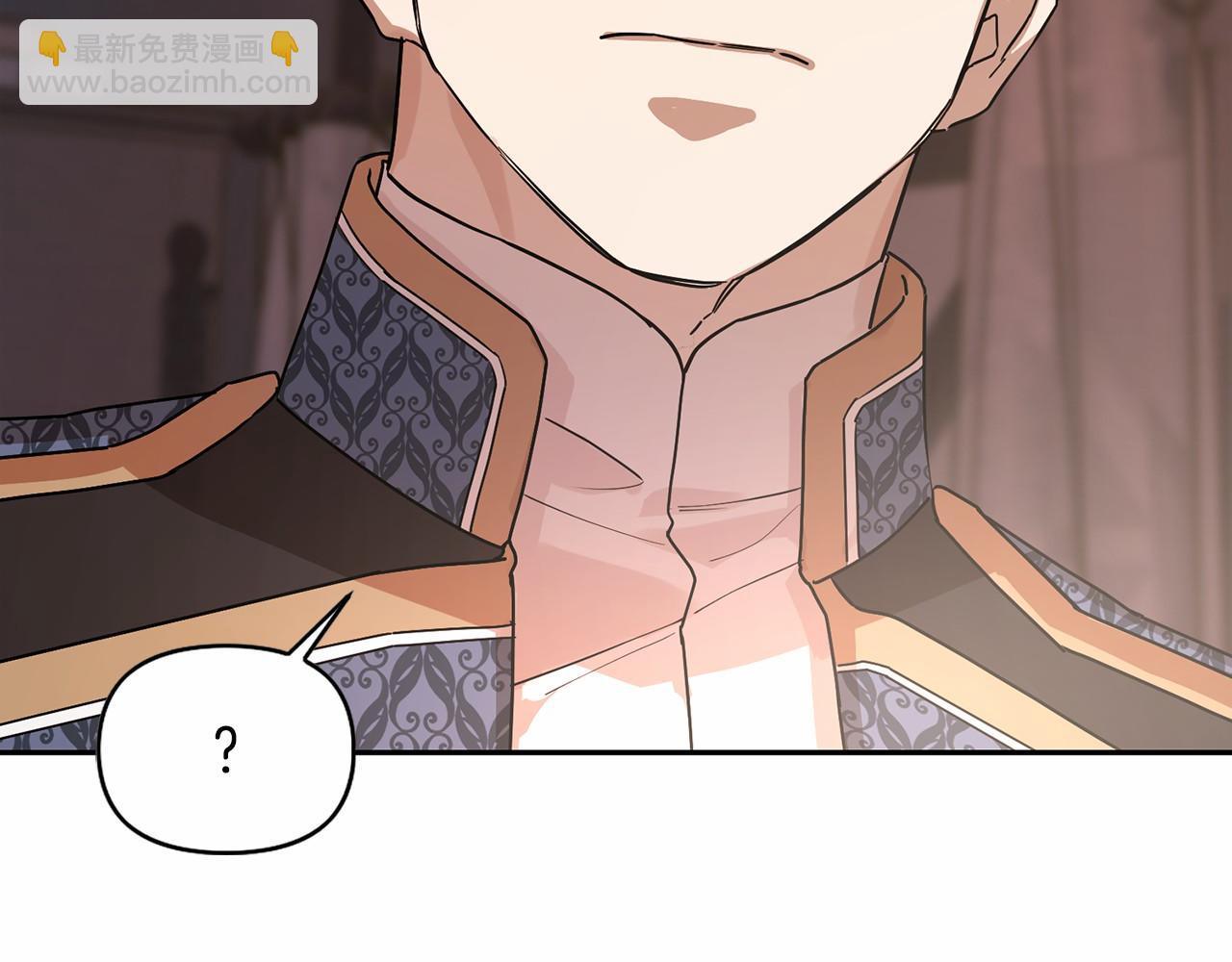 第3话 救赎(1/5)-第4话