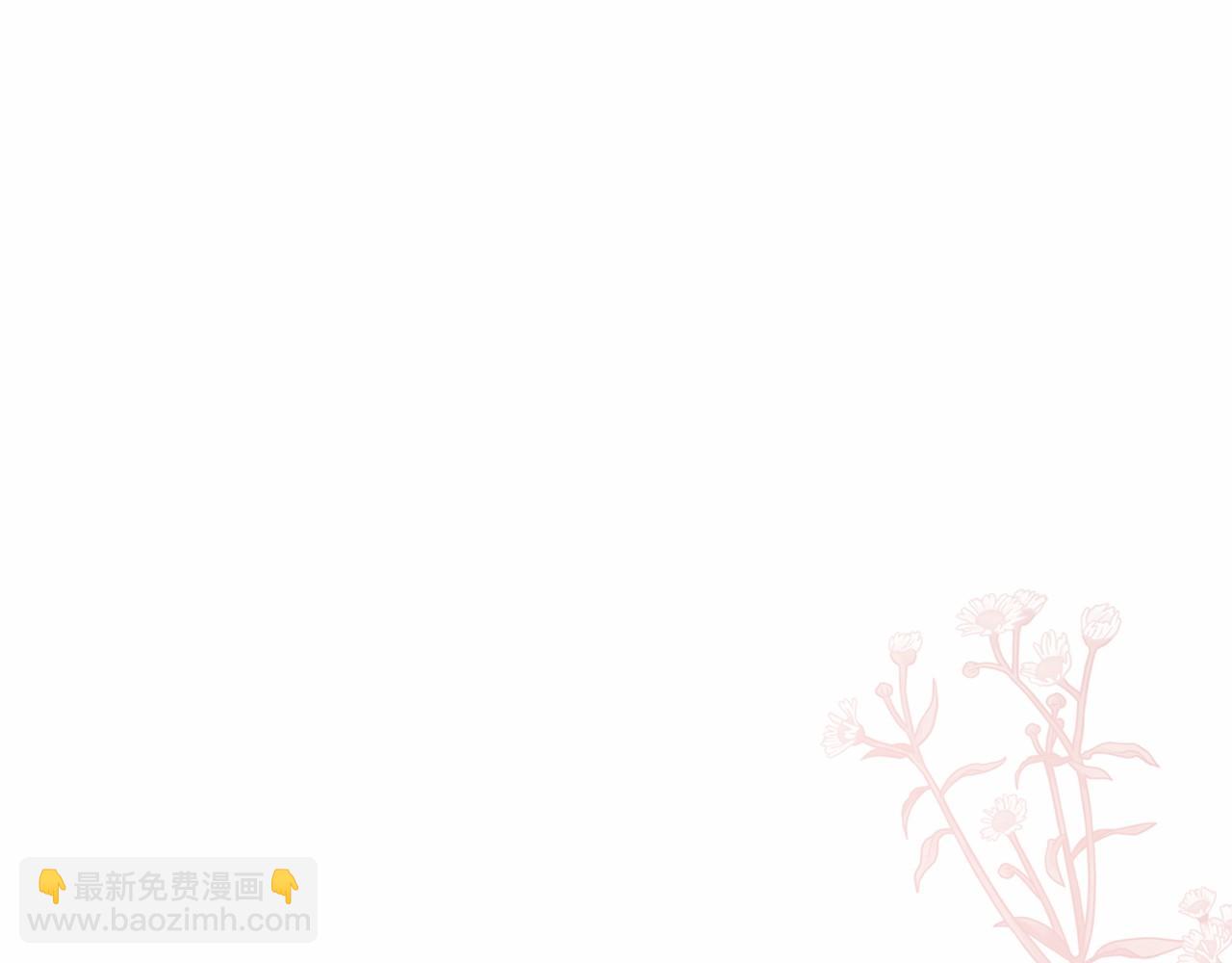 第3话 救赎(1/5)-第4话