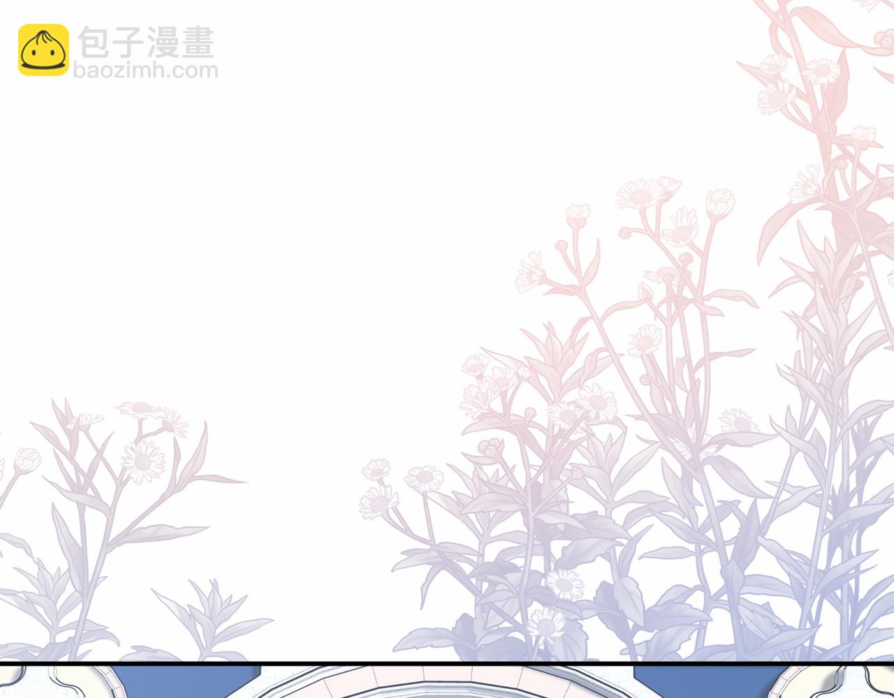 第3话 救赎(1/5)-第4话