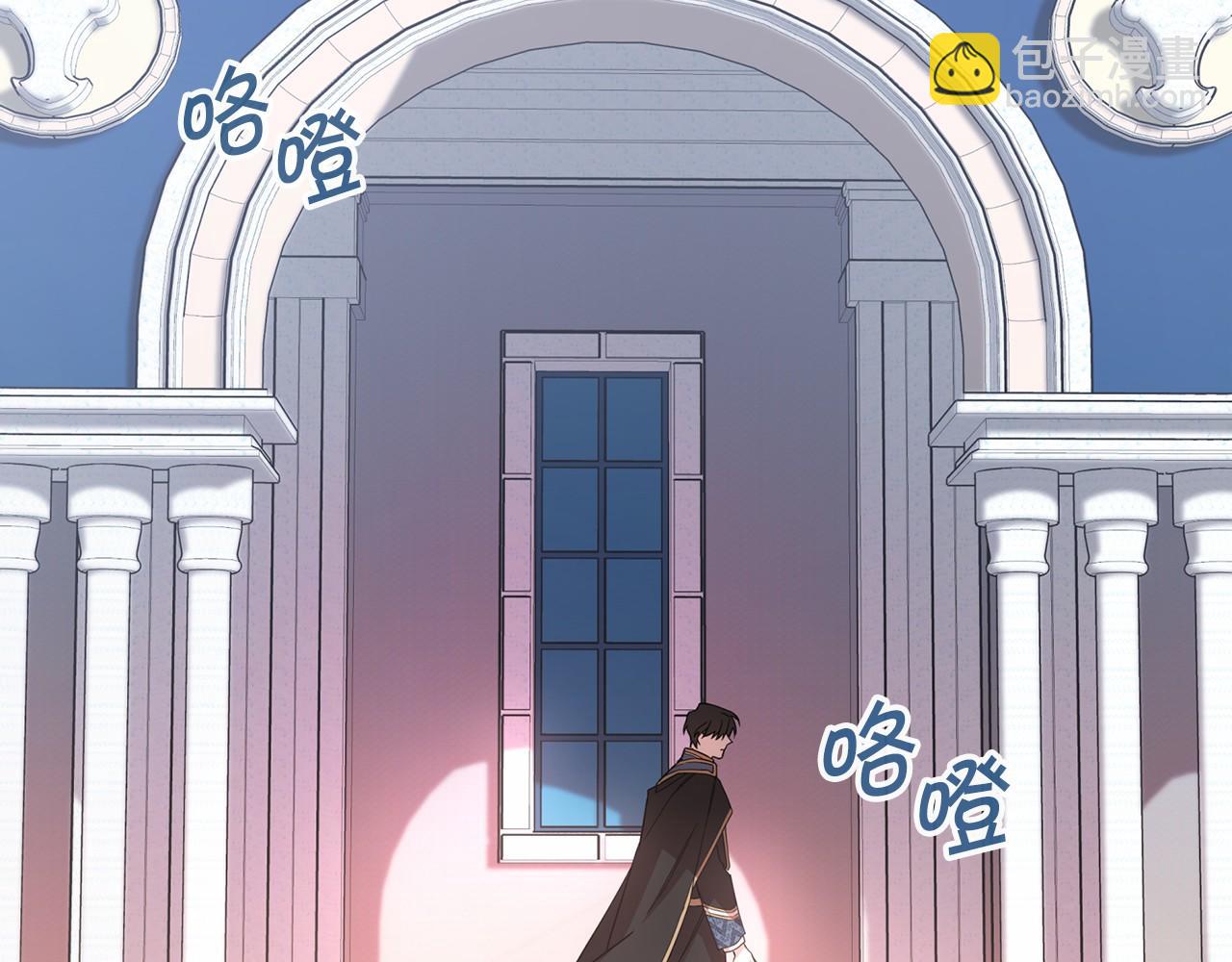 第3话 救赎(1/5)-第4话