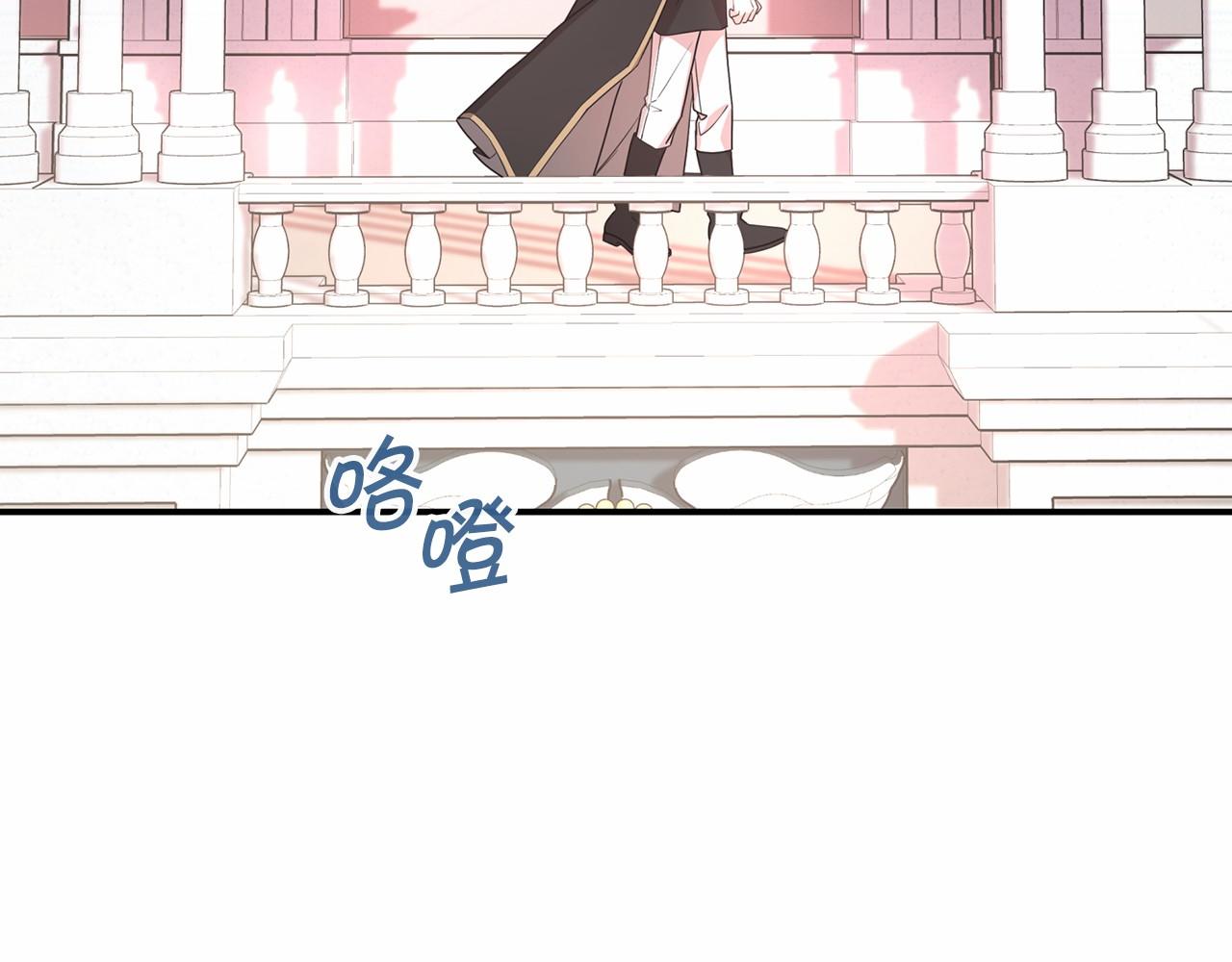 第3话 救赎(1/5)-第4话