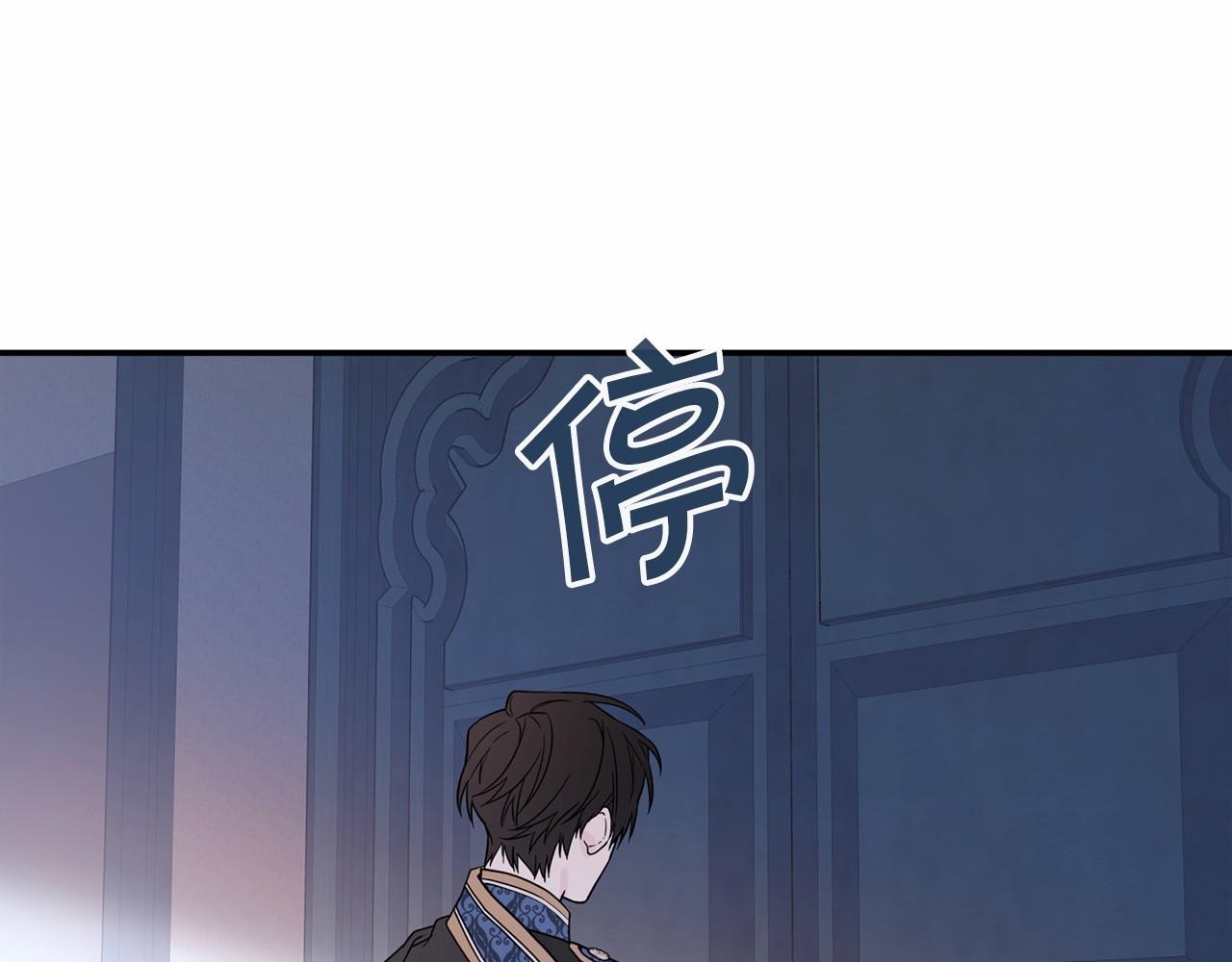 第3话 救赎(1/5)-第4话