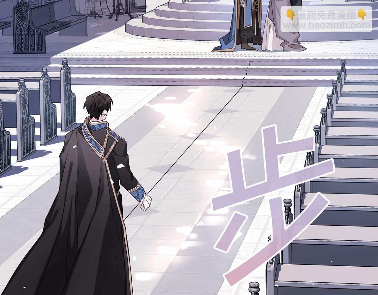 第3话 救赎(1/5)-第4话