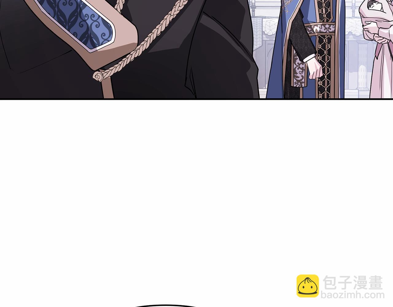 第3话 救赎(1/5)-第4话