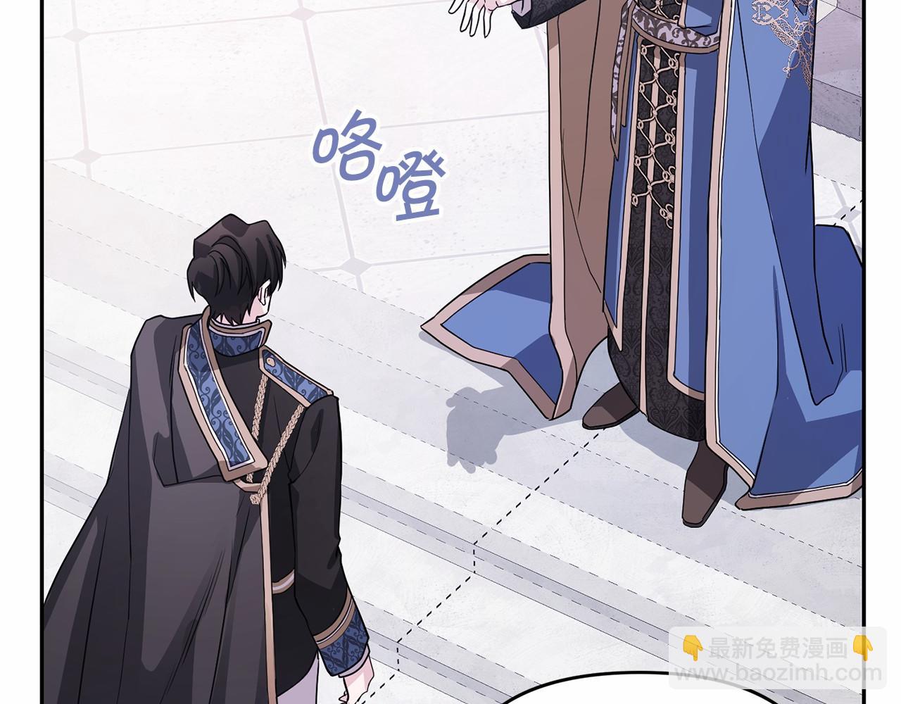 第3话 救赎(1/5)-第4话