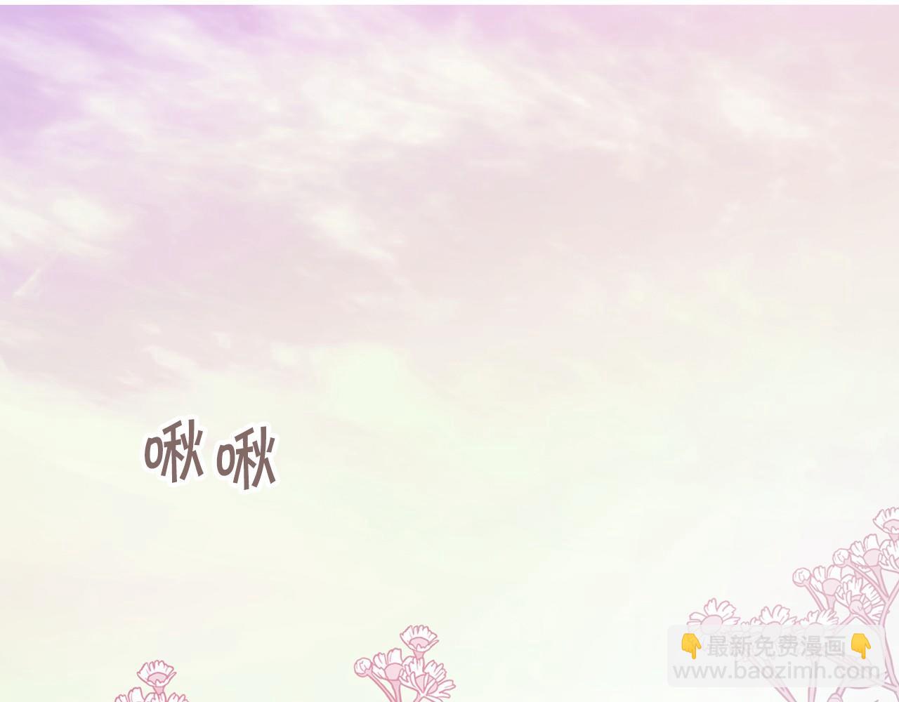 第3话 救赎(1/5)-第4话