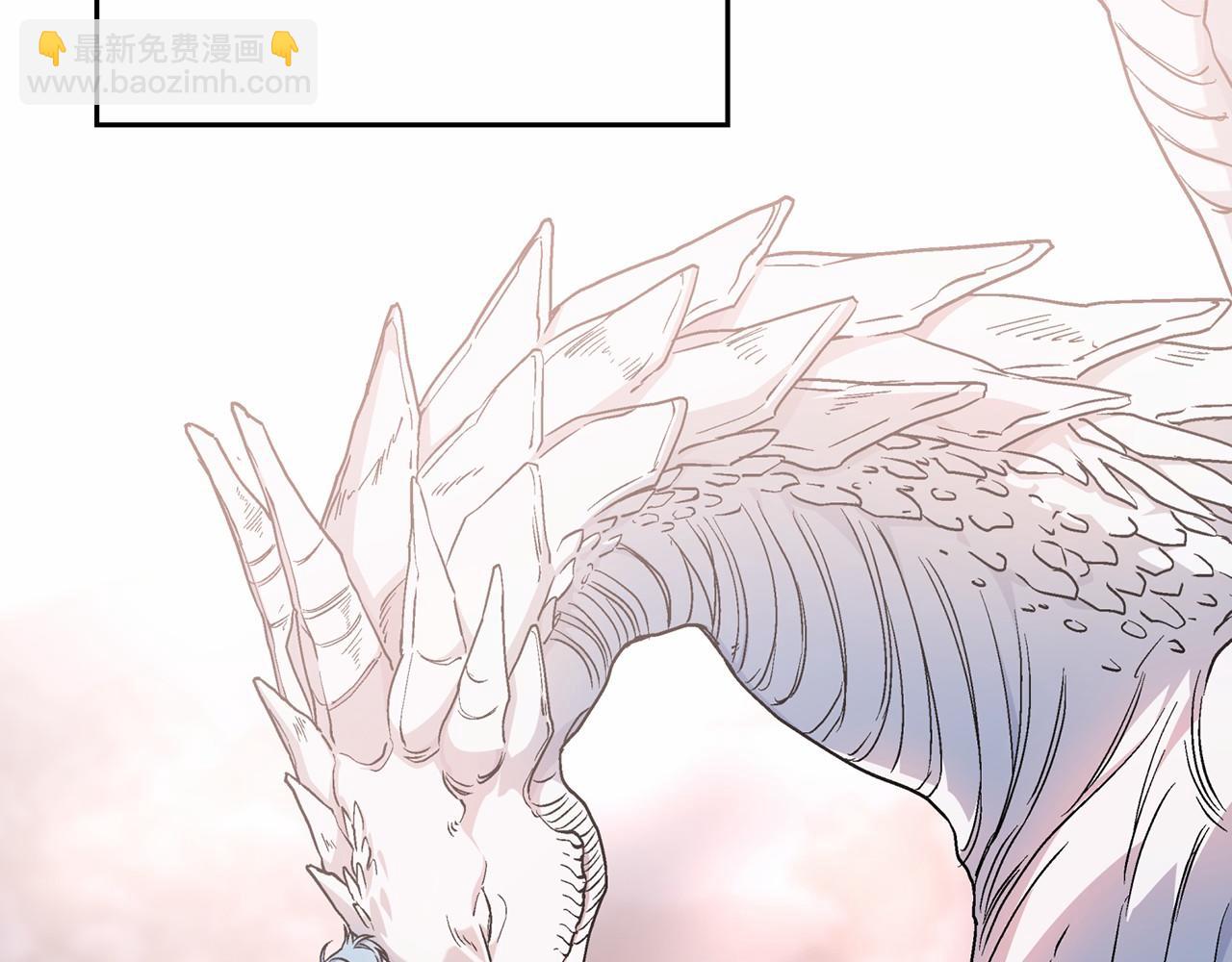 第41话 龙与骑士(1/6)-第42话