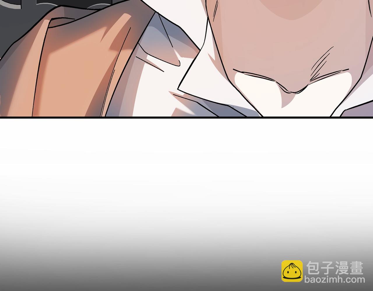 第41话 龙与骑士(1/6)-第42话