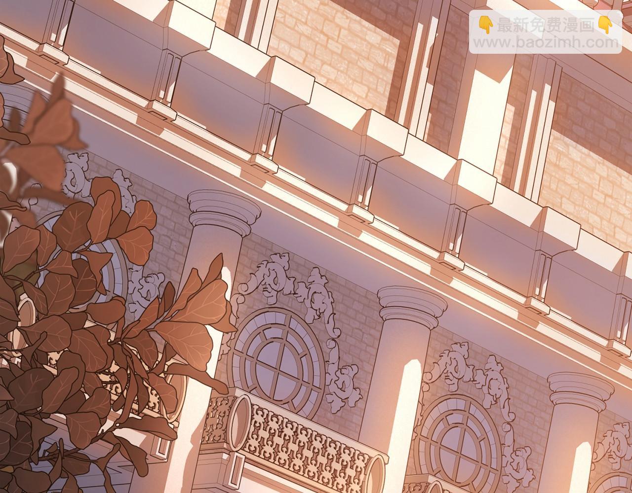 第41话 龙与骑士(1/6)-第42话