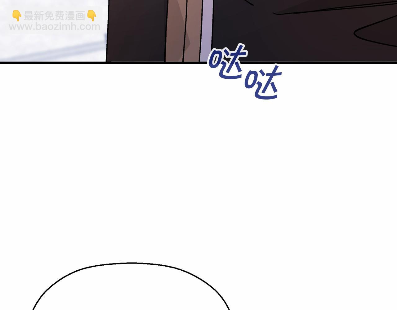 第43话 前世今生(1/7)-第44话