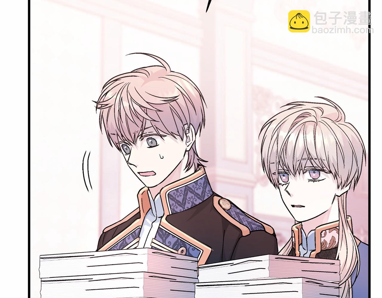 第43话 前世今生(1/7)-第44话