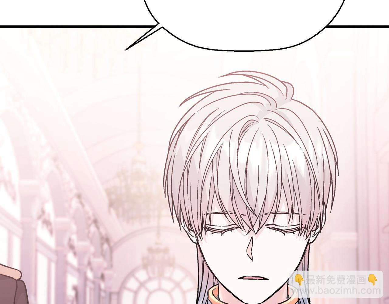 第43话 前世今生(1/7)-第44话