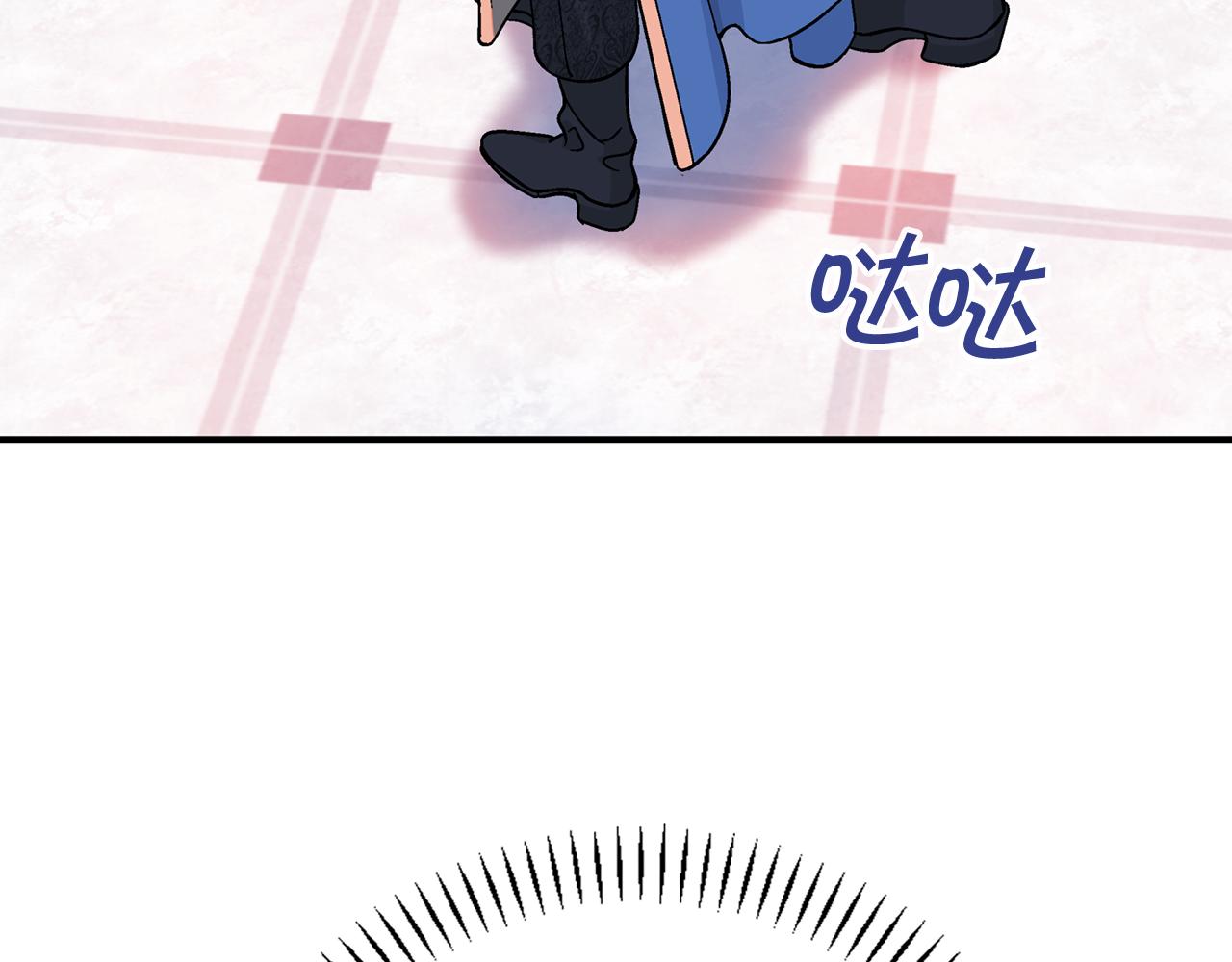 第43话 前世今生(1/7)-第44话