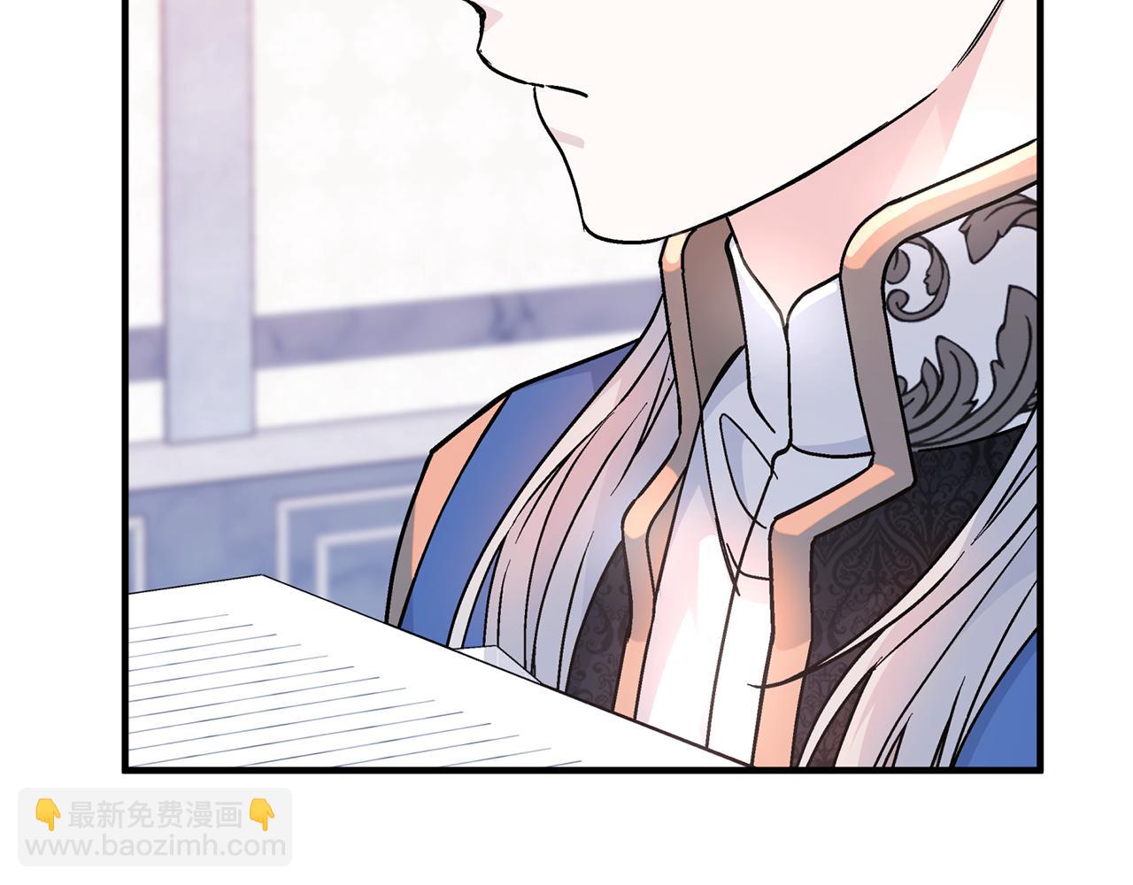 第43话 前世今生(1/7)-第44话