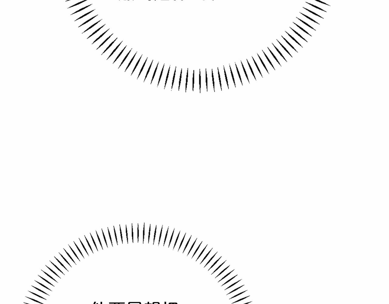 第43话 前世今生(1/7)-第44话