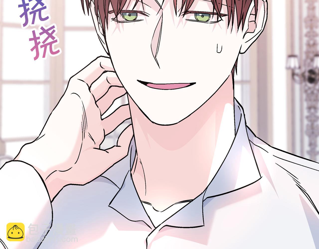 第45话 行踪暴露(1/6)-第46话