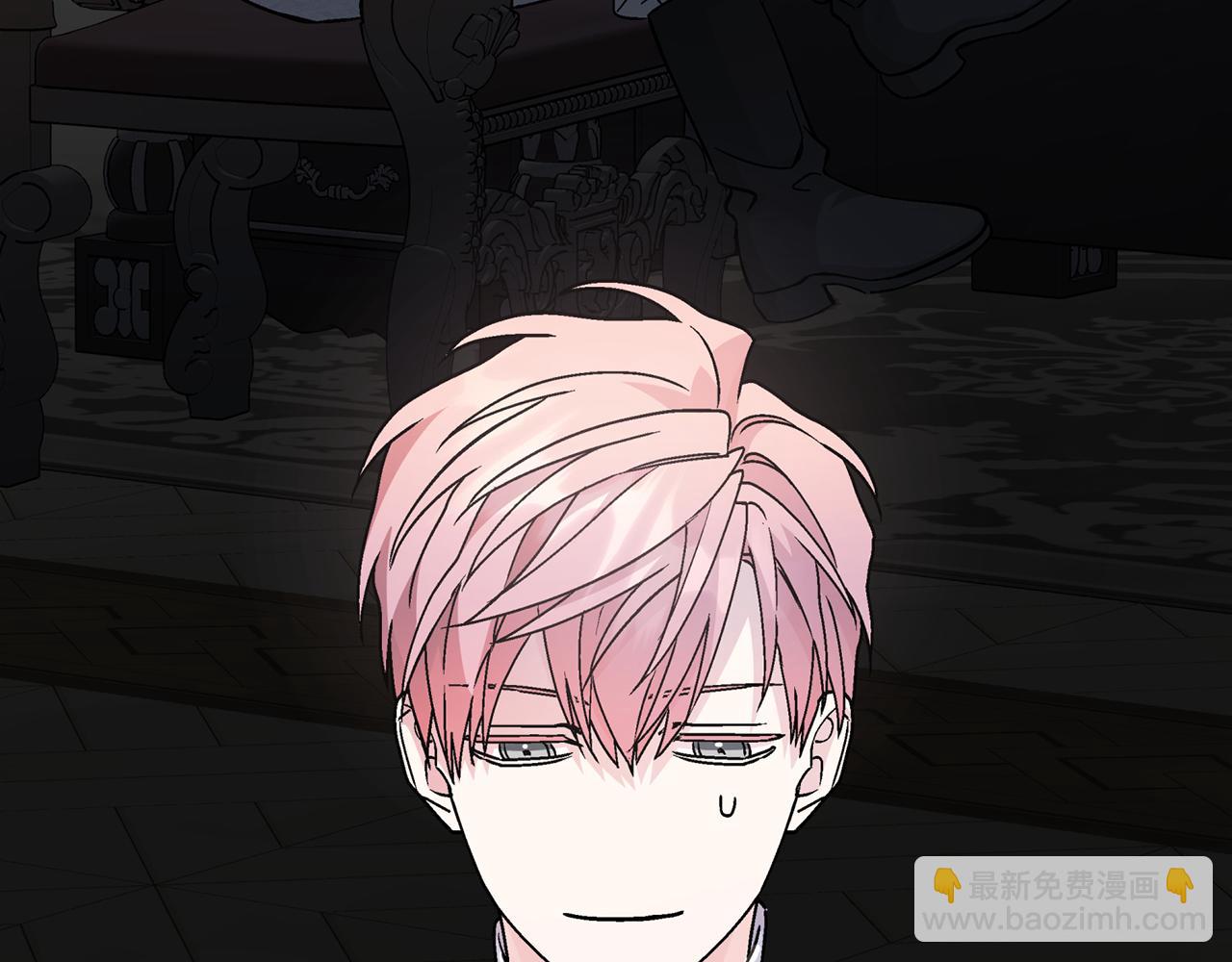 第45话 行踪暴露(1/6)-第46话