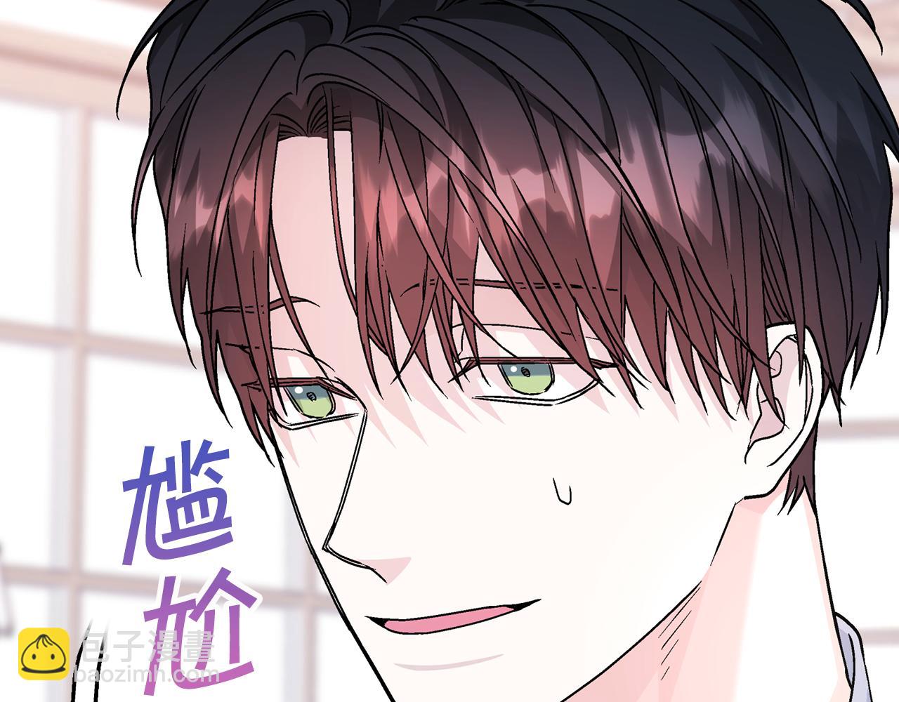 第45话 行踪暴露(1/6)-第46话