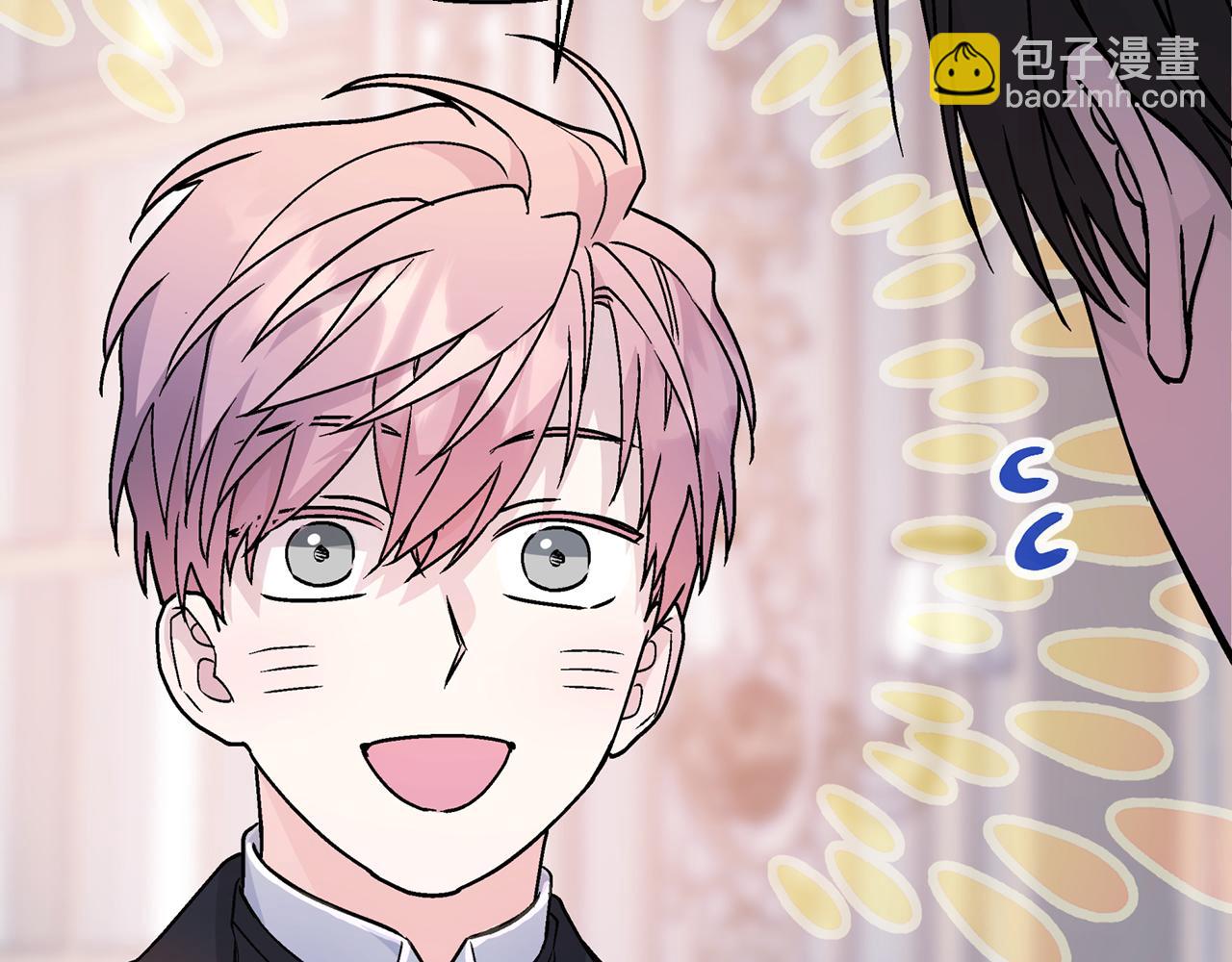 第45话 行踪暴露(1/6)-第46话