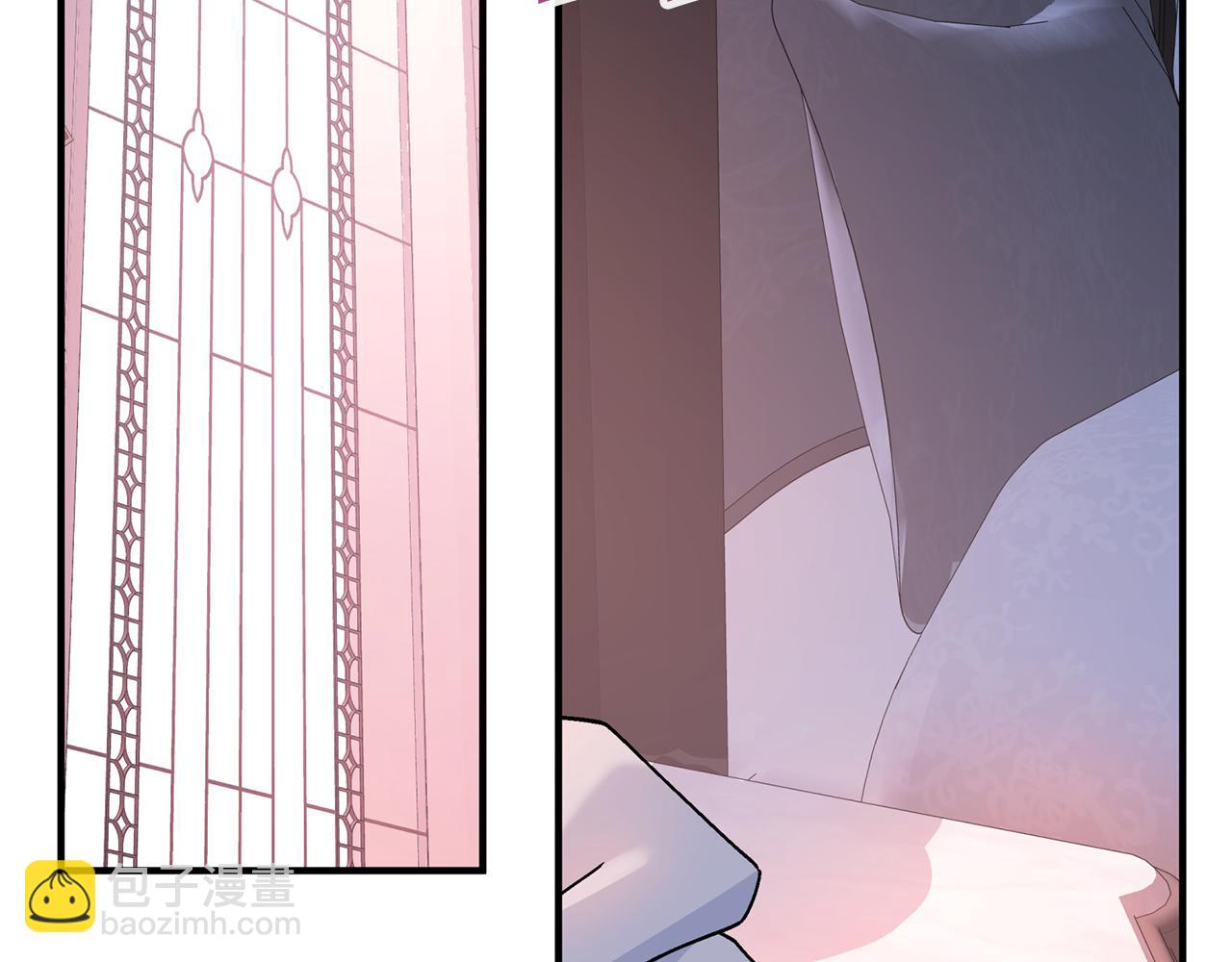 第47话 出宫散心(1/6)-第48话