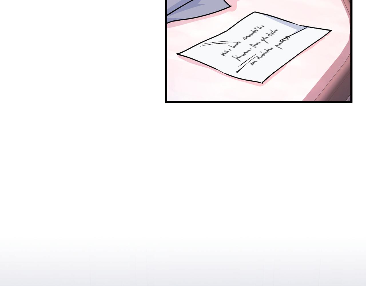 第47话 出宫散心(1/6)-第48话