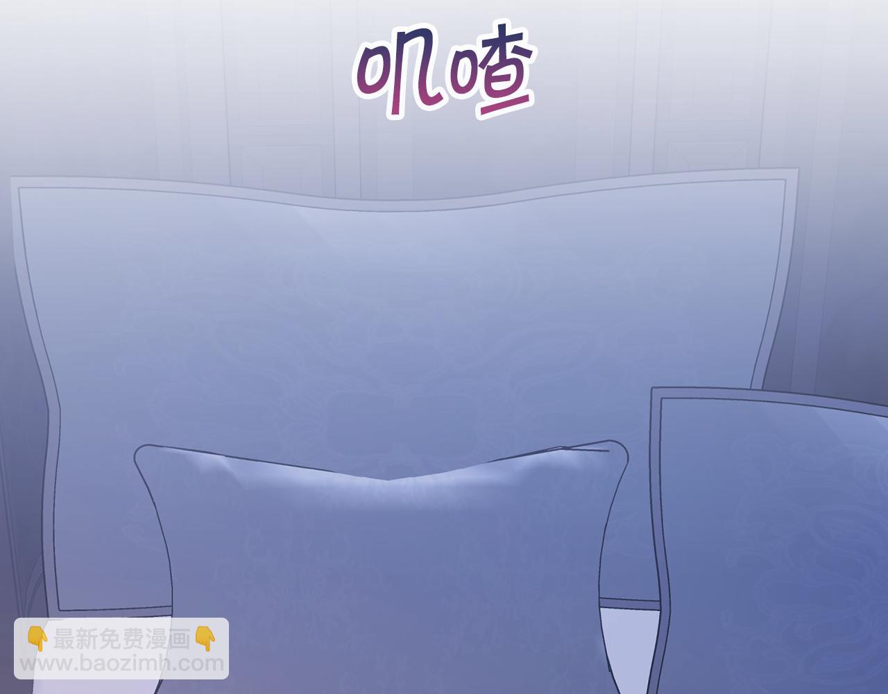 第47话 出宫散心(1/6)-第48话