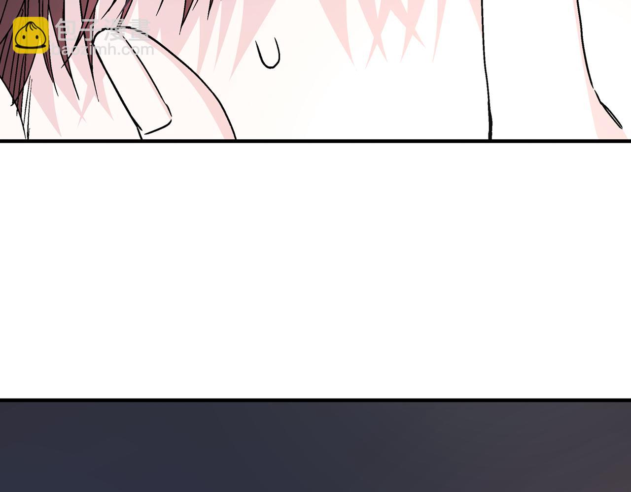 第47话 出宫散心(1/6)-第48话