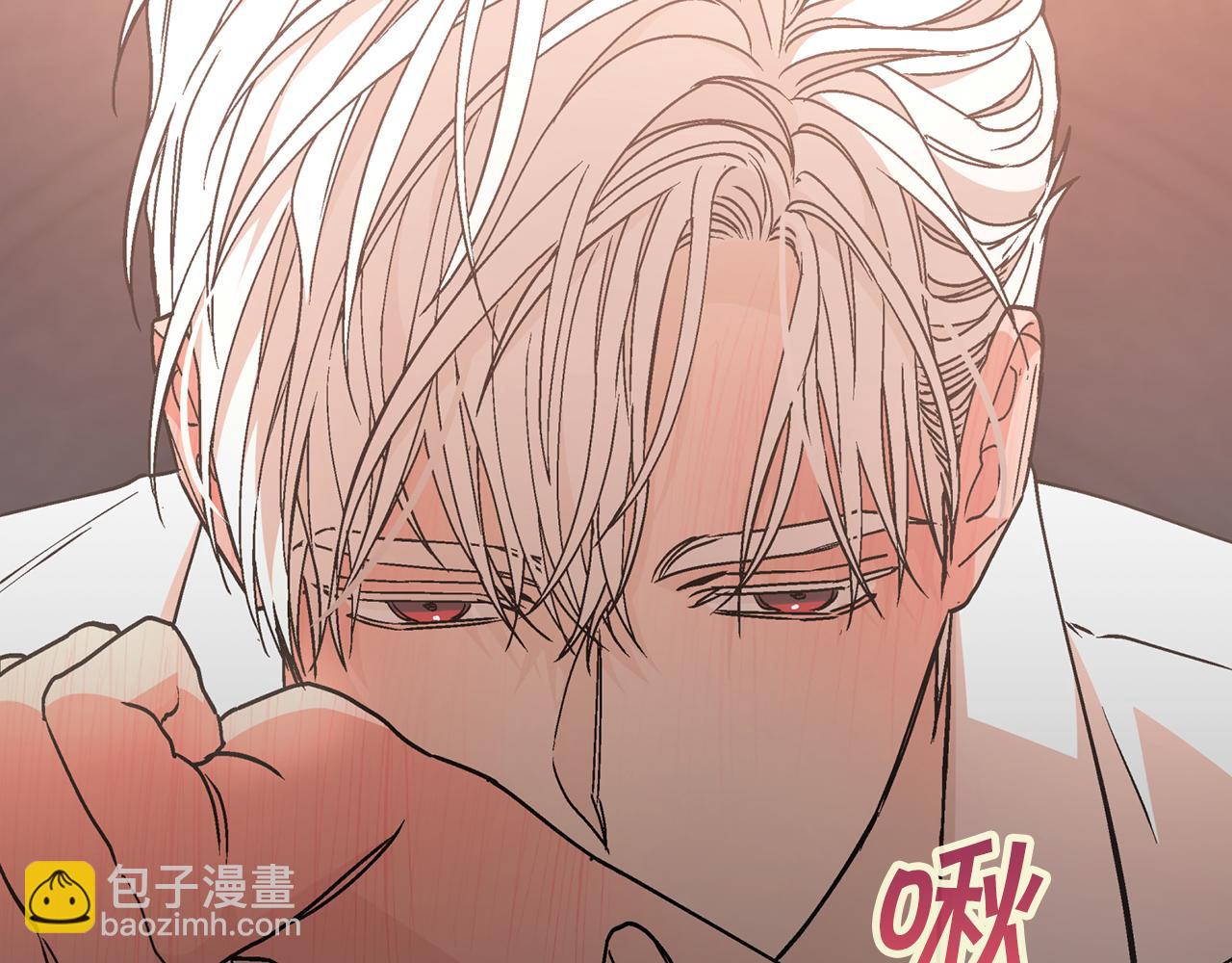 第47话 出宫散心(1/6)-第48话