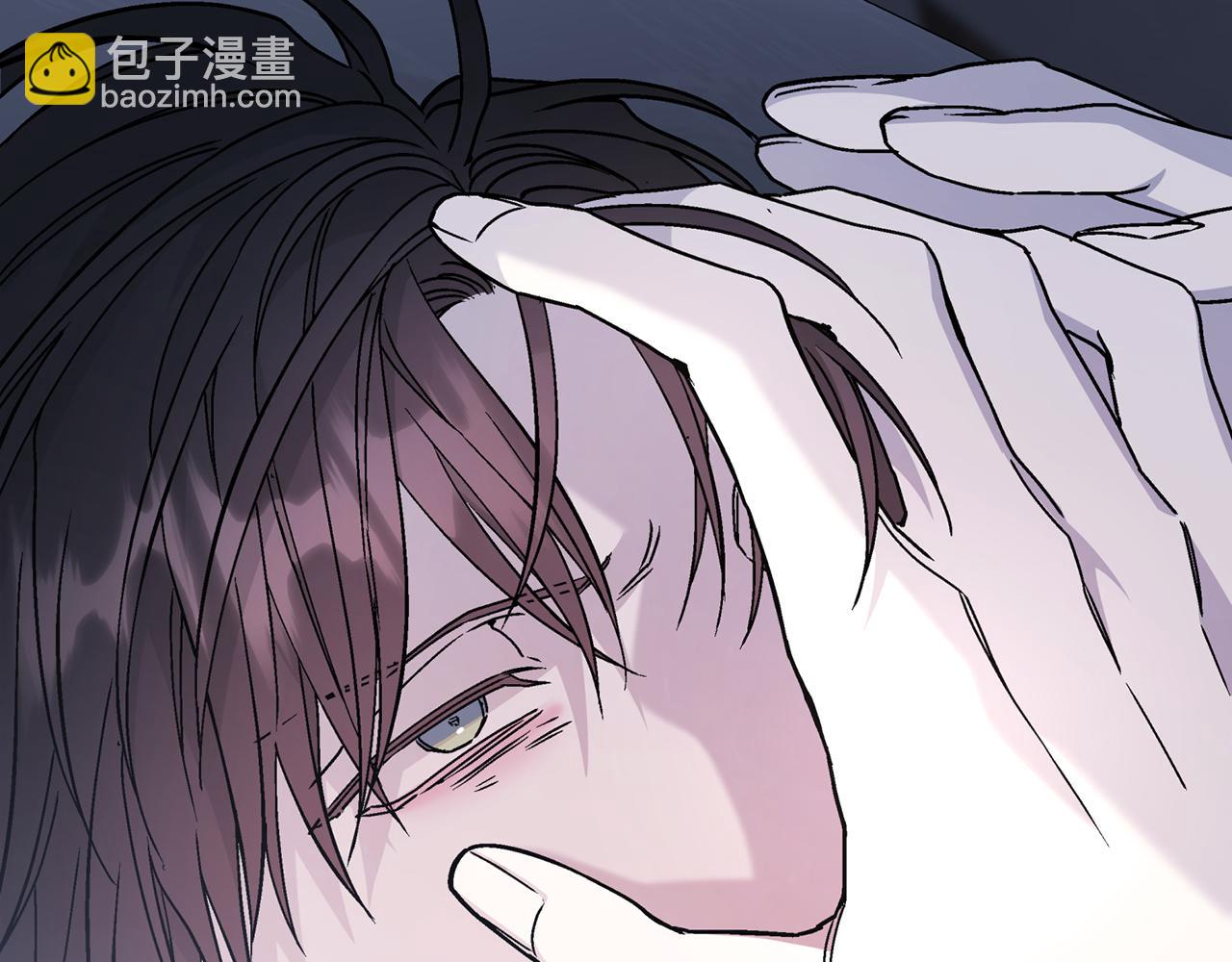 第47话 出宫散心(1/6)-第48话