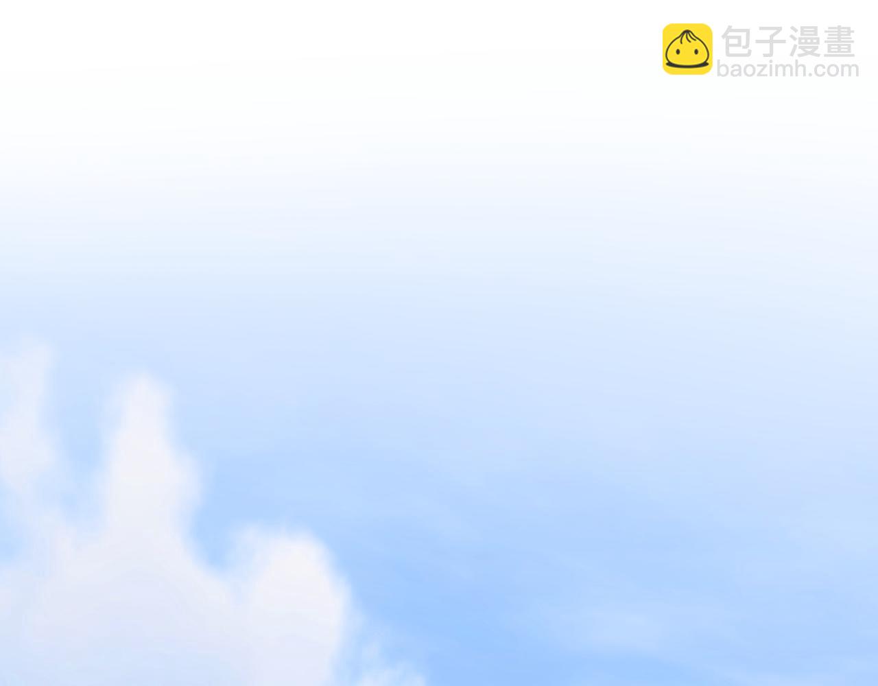 第47话 出宫散心(1/6)-第48话