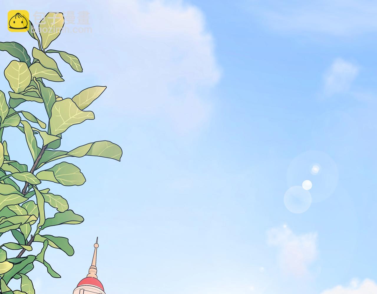 第47话 出宫散心(1/6)-第48话