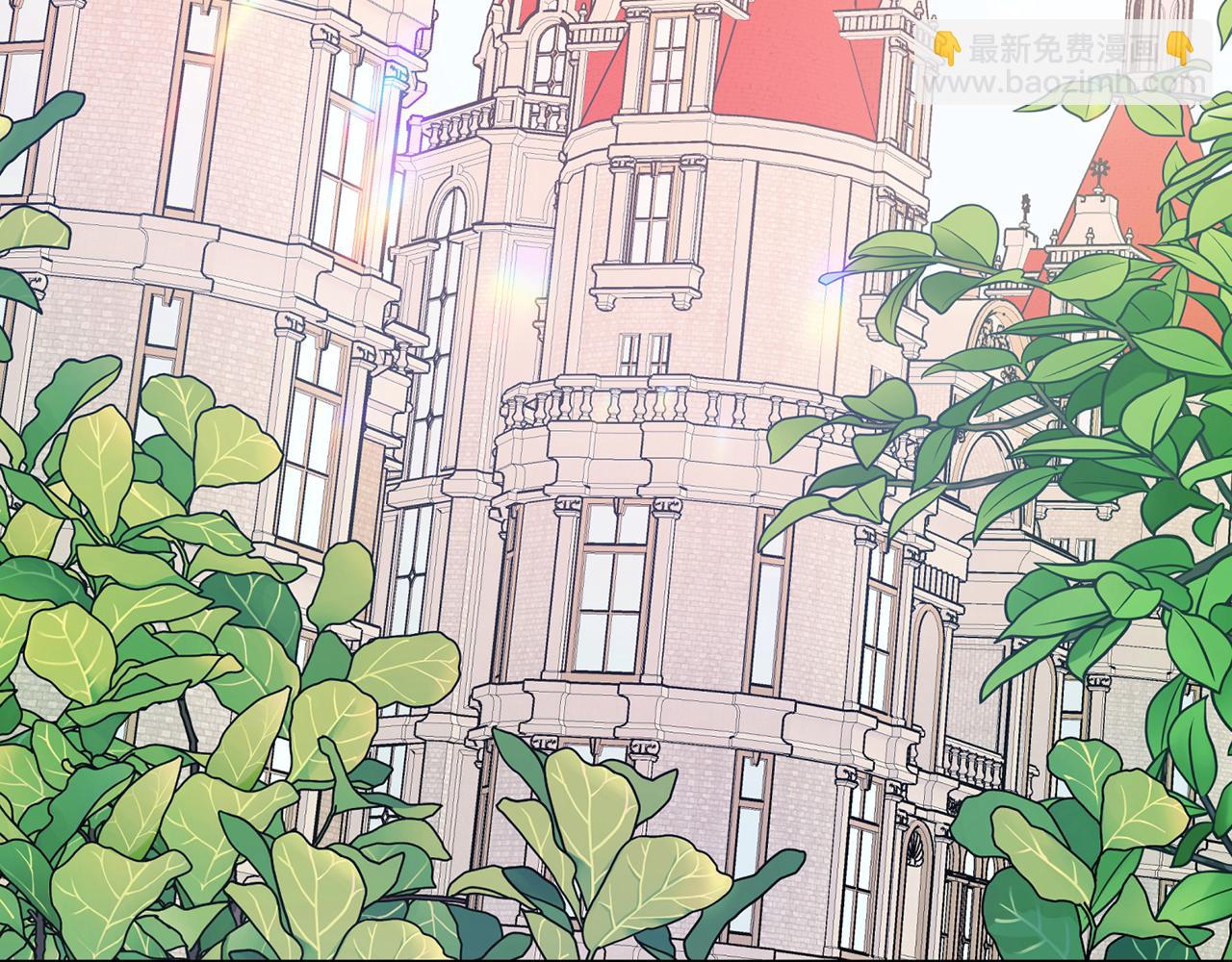 第47话 出宫散心(1/6)-第48话