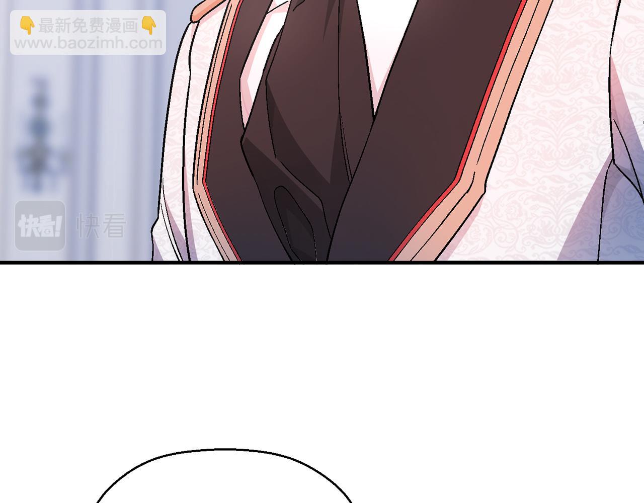 第51话 信任崩塌(1/6)-第52话