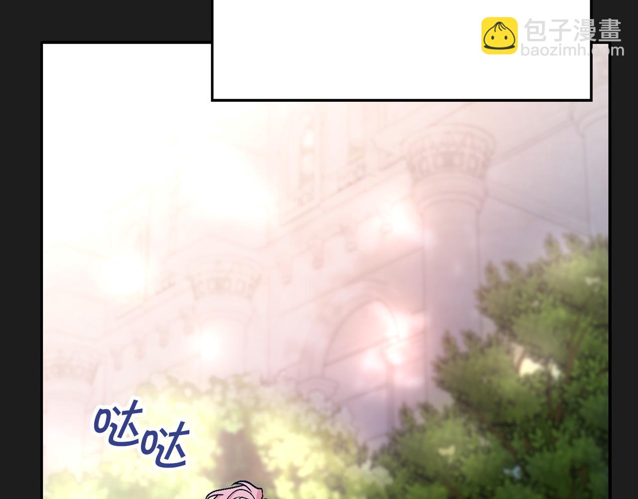 第51话 信任崩塌(1/6)-第52话