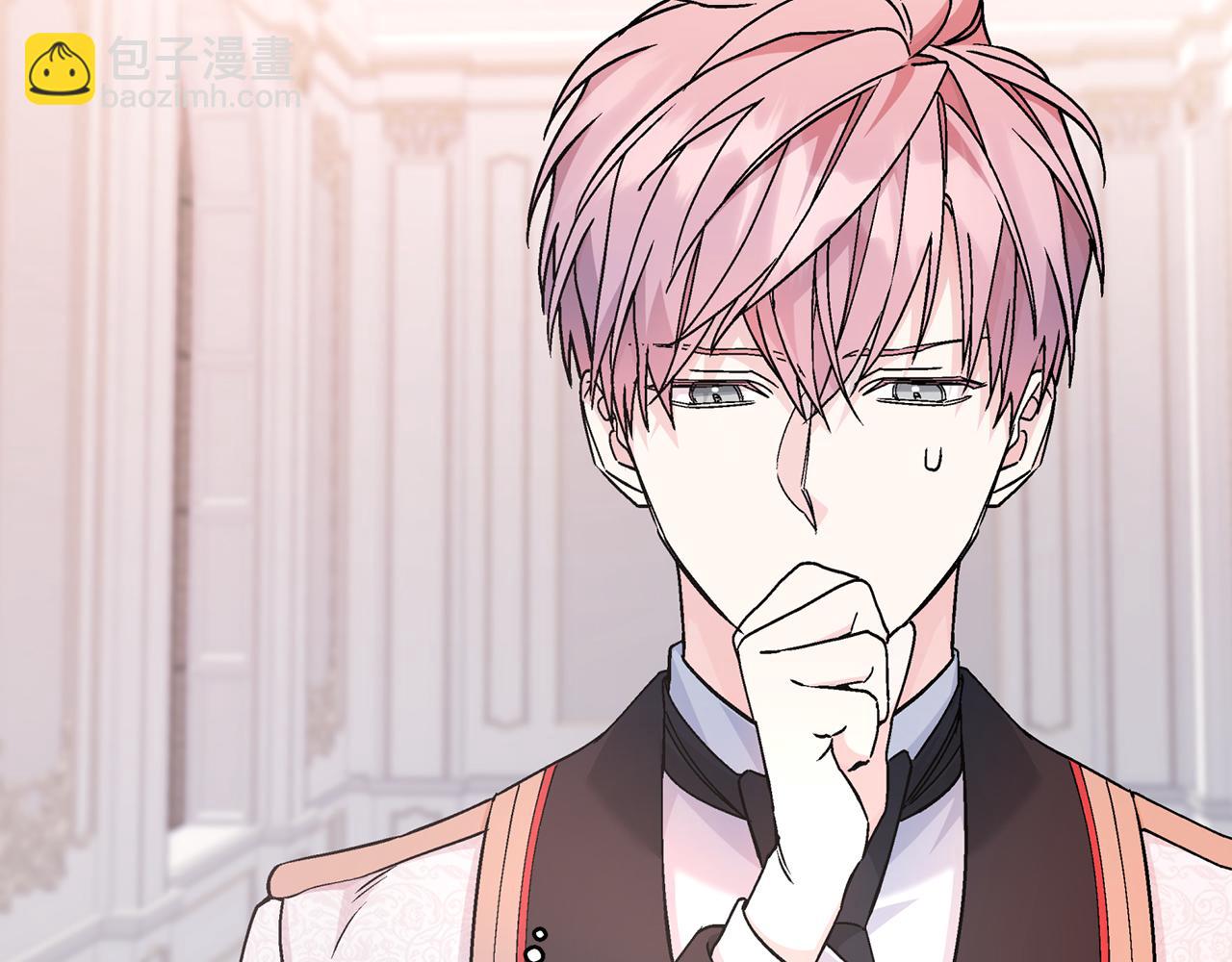 第51话 信任崩塌(1/6)-第52话