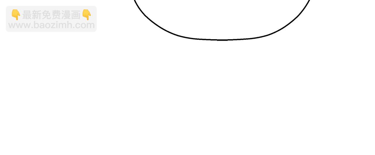 第51话 信任崩塌(1/6)-第52话