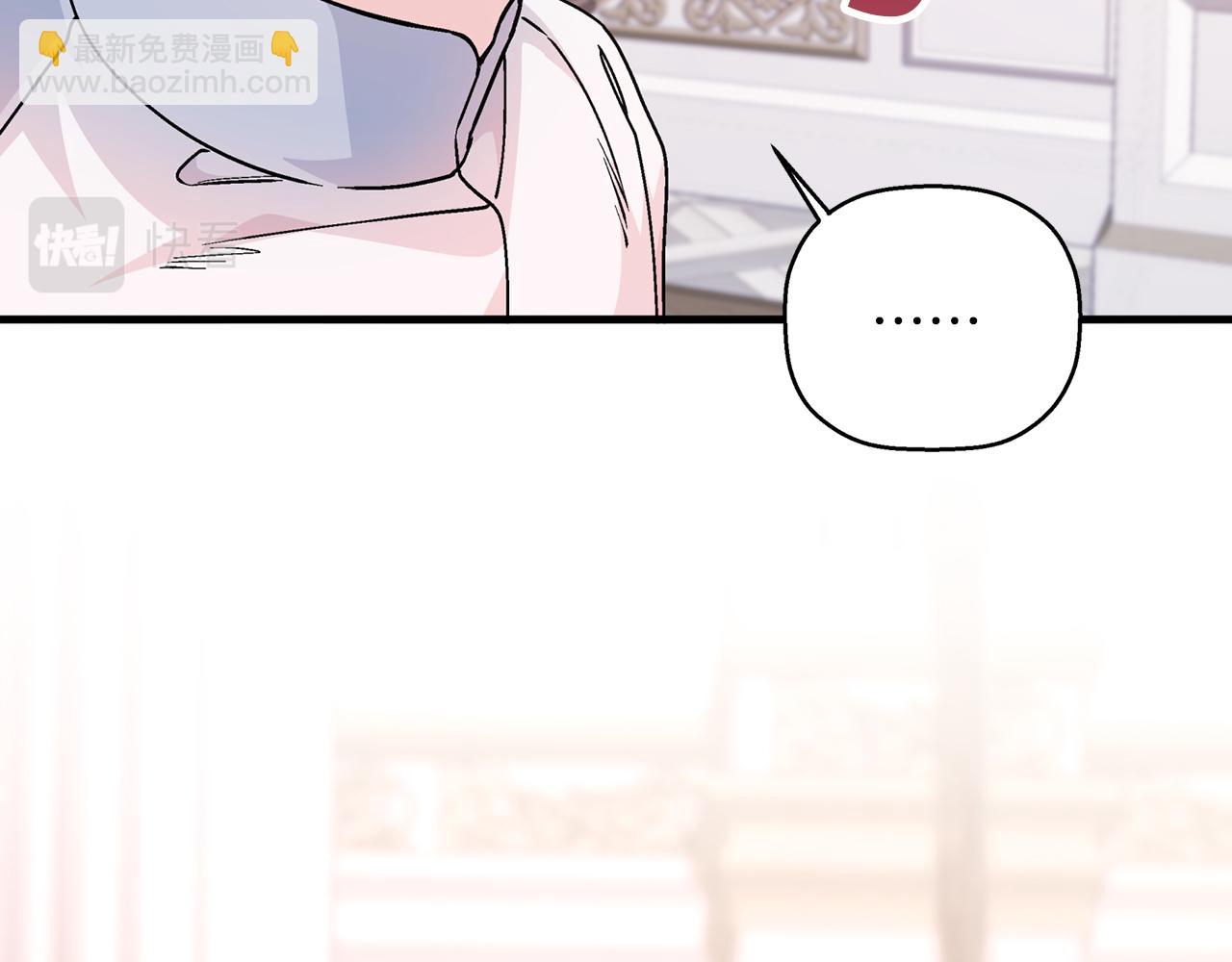 第一季完结篇 陌生的客人(1/6)-第54话