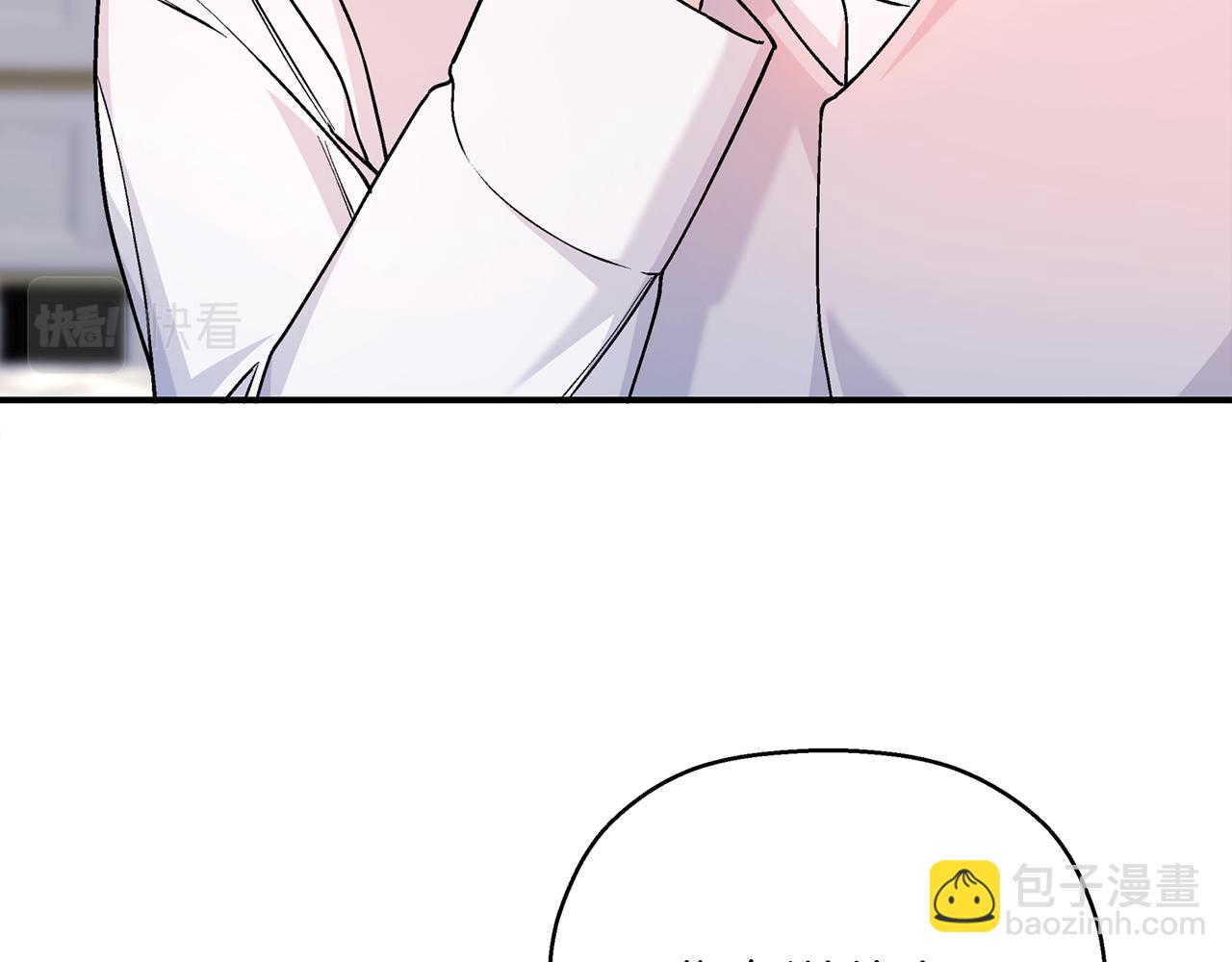 第一季完结篇 陌生的客人(1/6)-第54话