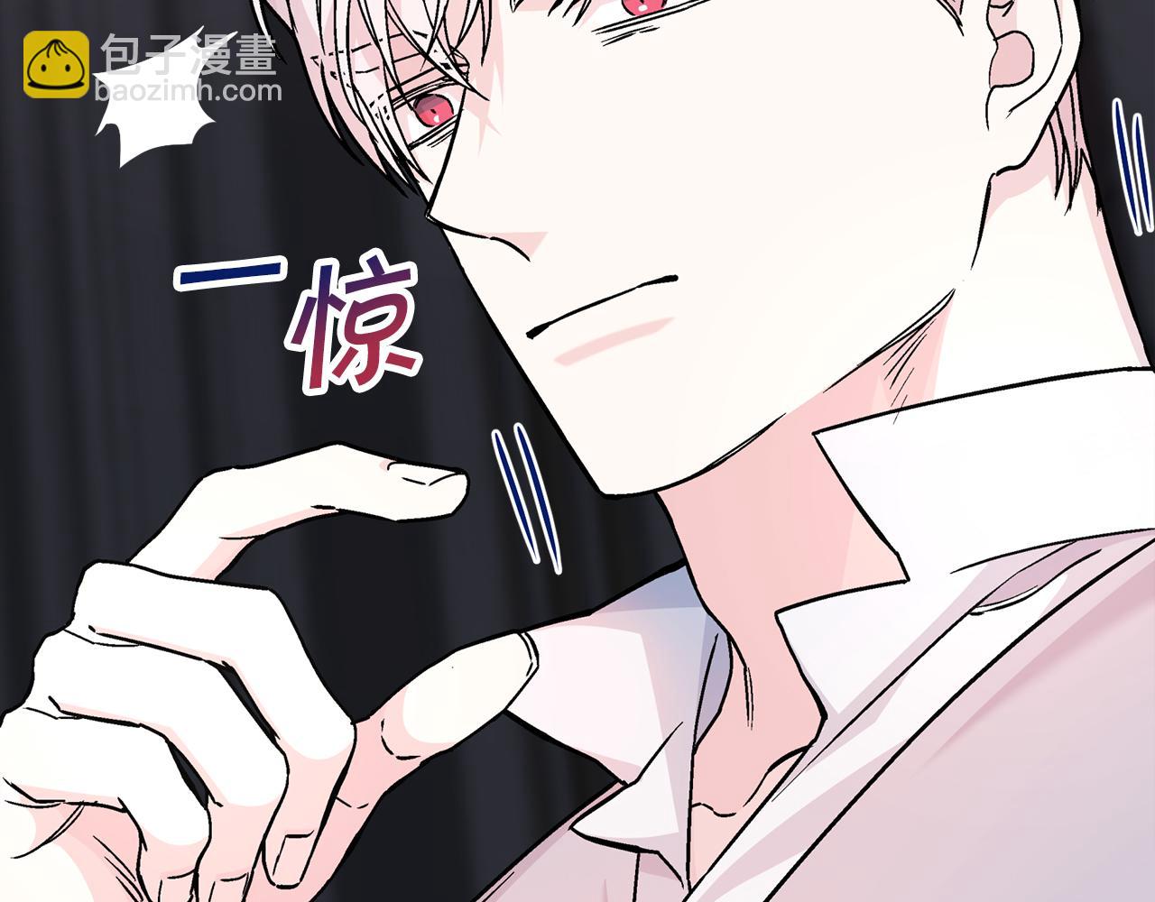 第一季完结篇 陌生的客人(1/6)-第54话