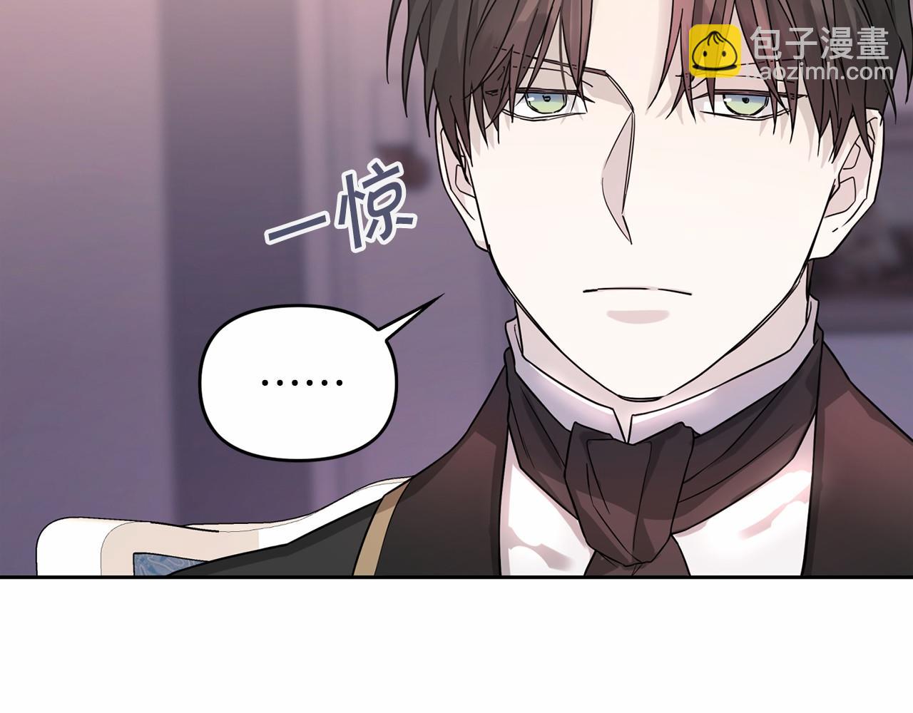 第5话 不是诅咒(1/4)-第6话