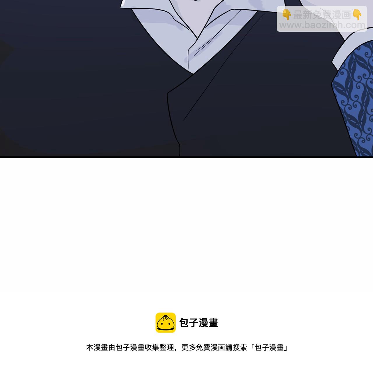 第7话 答应合作(1/4)-第8话