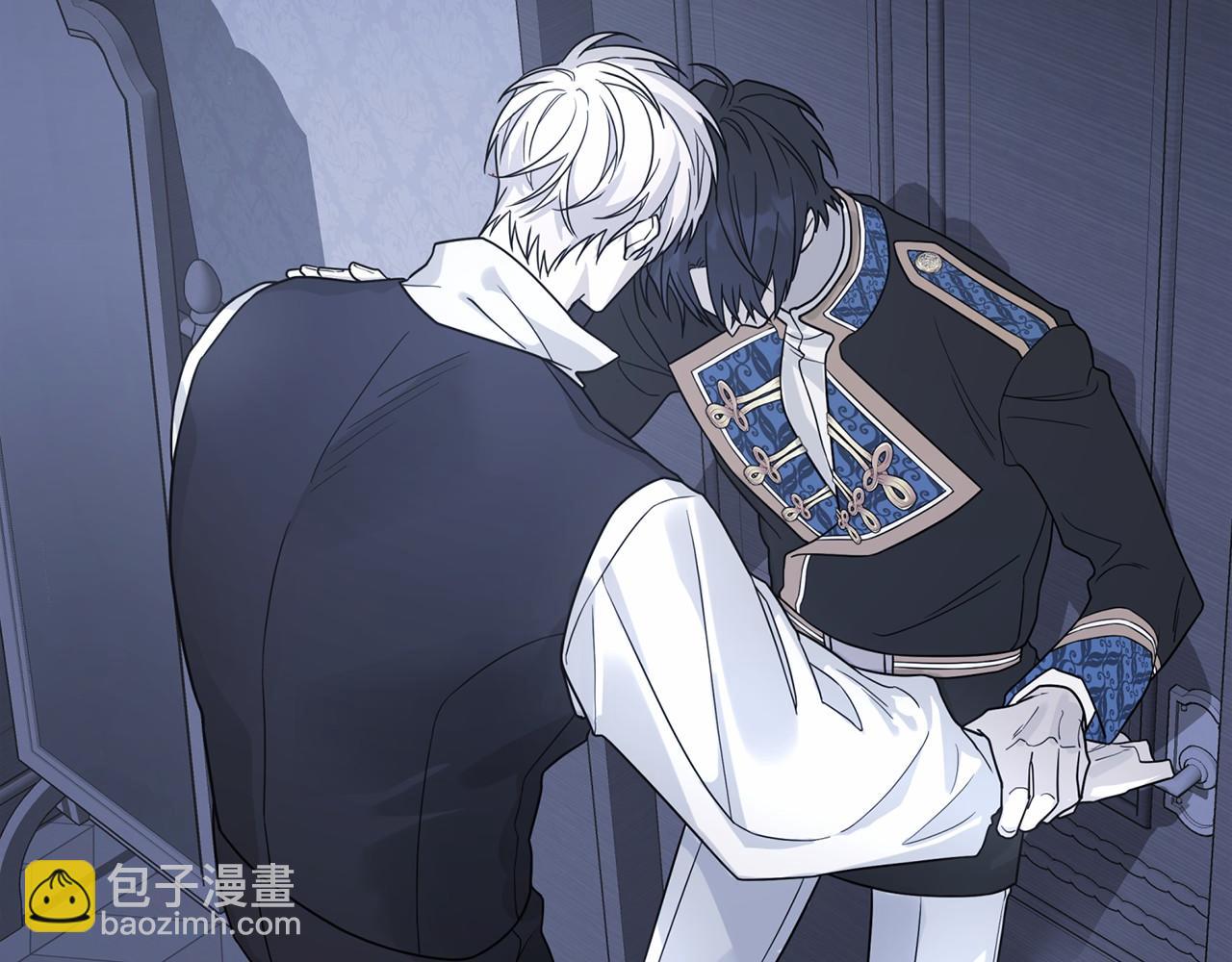 第7话 答应合作(1/4)-第8话