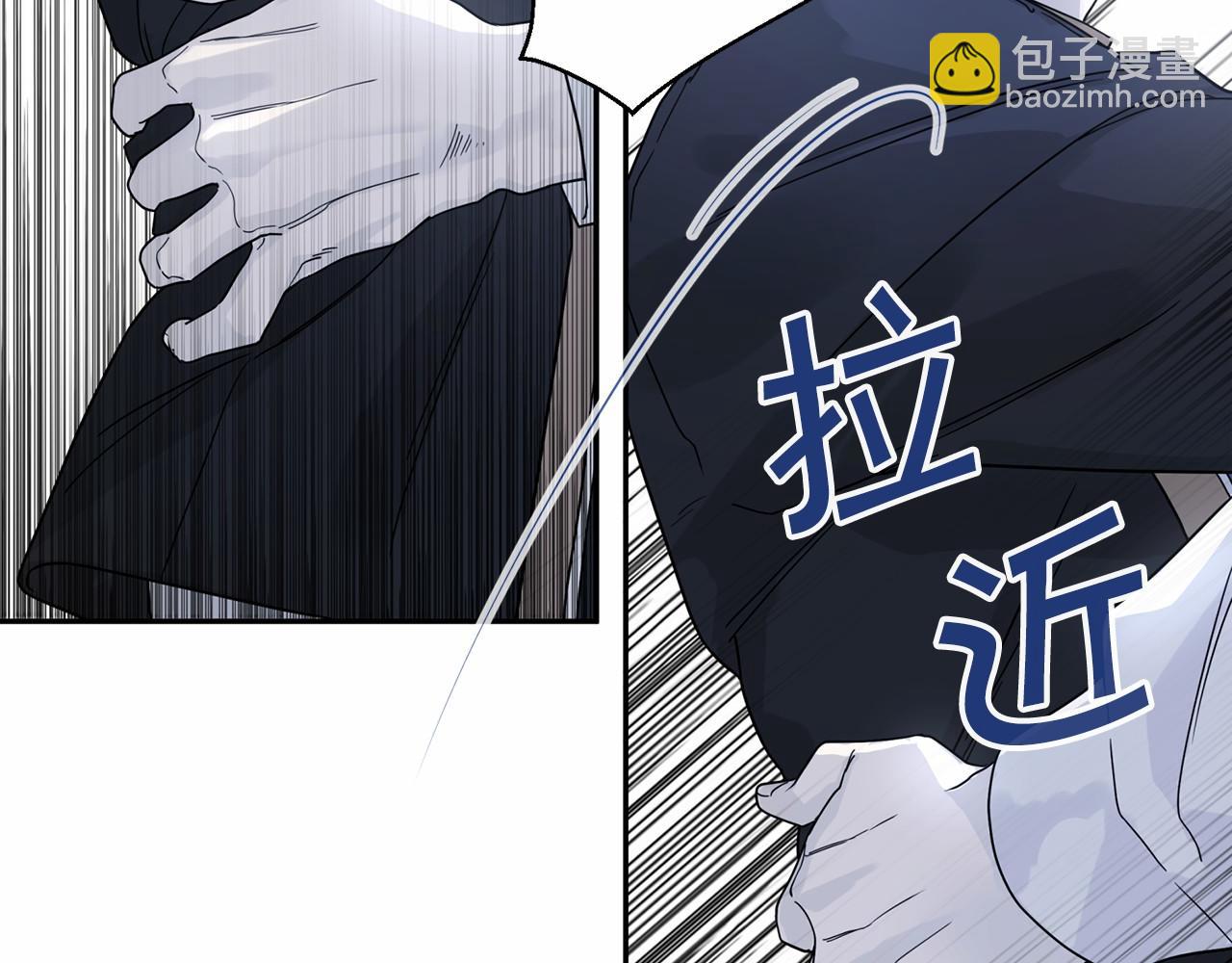 第7话 答应合作(1/4)-第8话